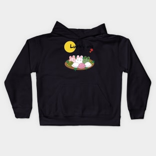 Lucky me What tteok is this! Kids Hoodie